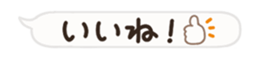 484809489