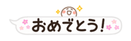 484809492