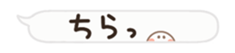 484809494