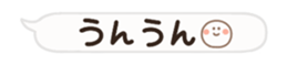 484809495