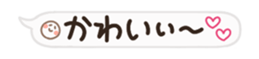 484809498
