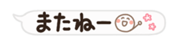 484809500