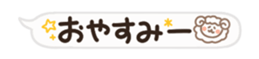 484809501