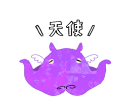 484812467