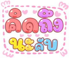 484815329