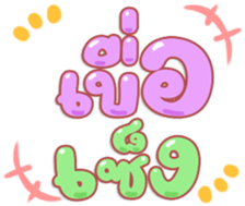 484815335