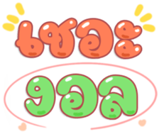484815351