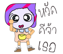 484815501