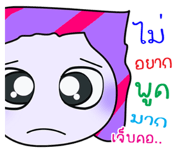 484815707
