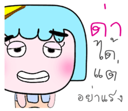 484816090