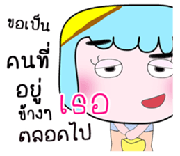 484816477