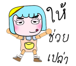 484816960