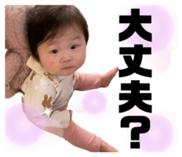 484833581