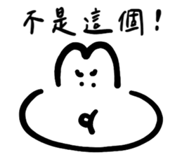 484833943