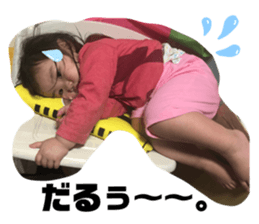 484840882