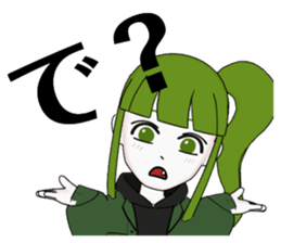 484845377