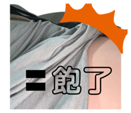 484862730