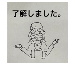 484869706