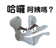 484916779