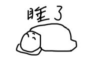 484927343