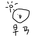 484927344