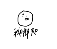 484927345