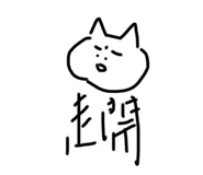 484927346