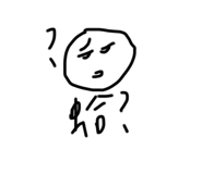 484927348