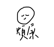 484927349