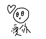 484927352