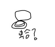484927353