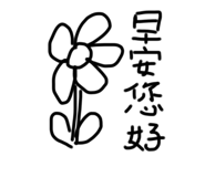 484927361