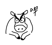 484927365