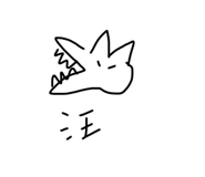 484927366