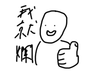 484927368