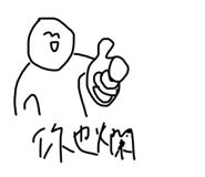 484927369