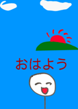 484964235