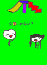 484964236