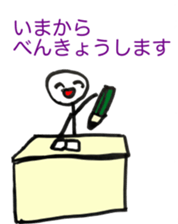 484964237