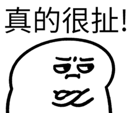 484967281