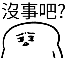 484967292