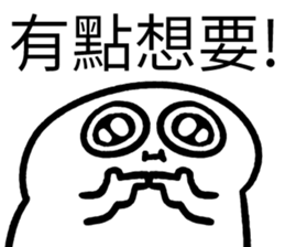 484967305