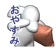 484967367