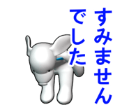 484967375