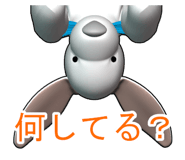 484967376