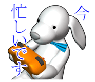 484967378