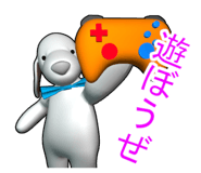 484967379