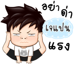 484968166