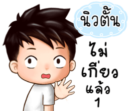 484968706