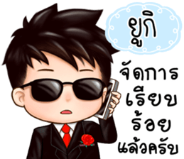 484968856